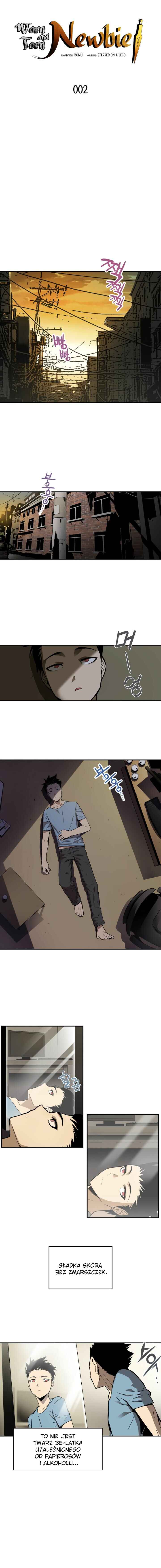 The Worn and Torn Newbie Chapter 2 - Page 3