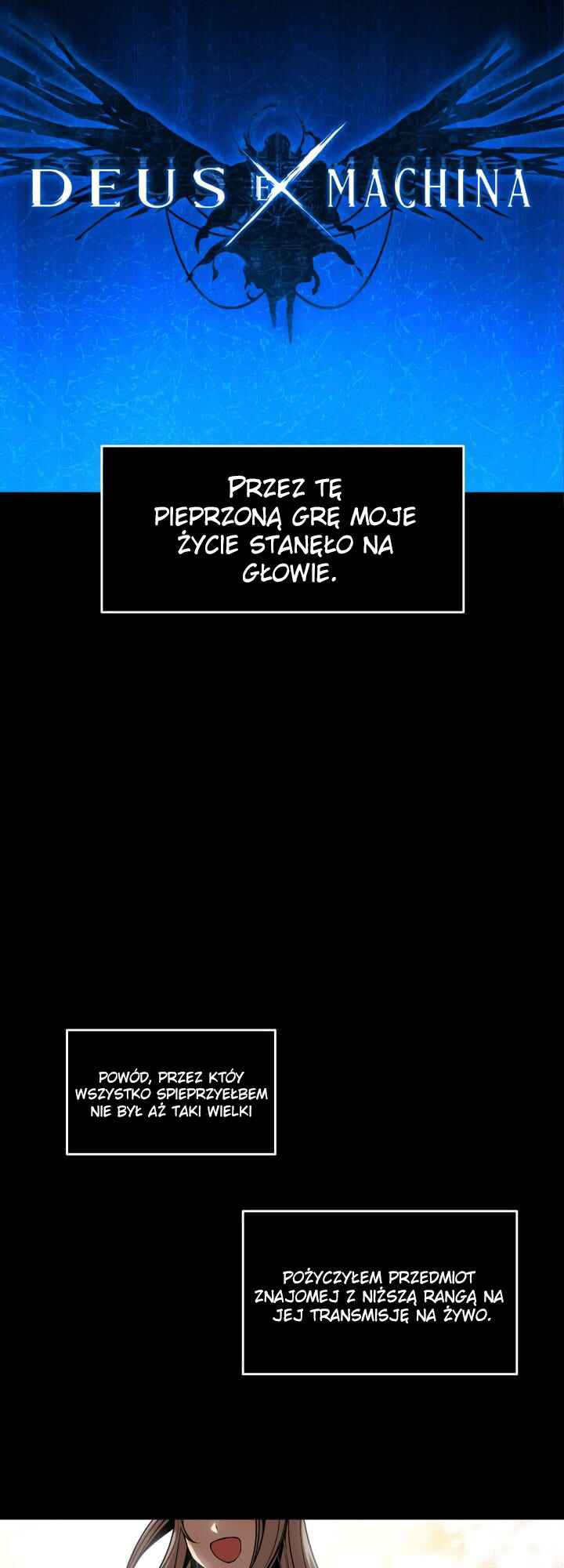 The Worn and Torn Newbie Chapter 2 - Page 5