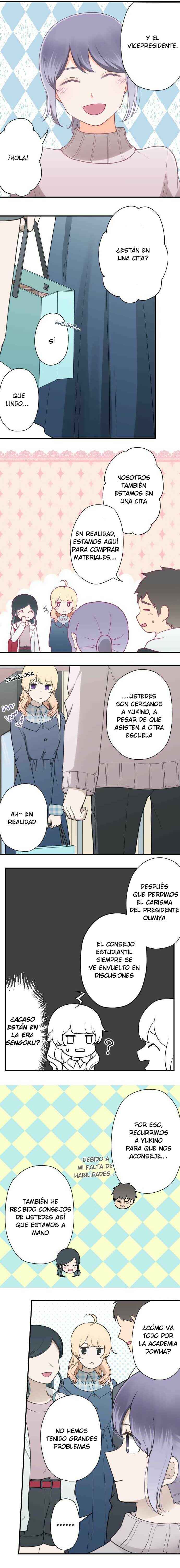 Ouji-sama Nante Iranai Chapter 194 - Page 3