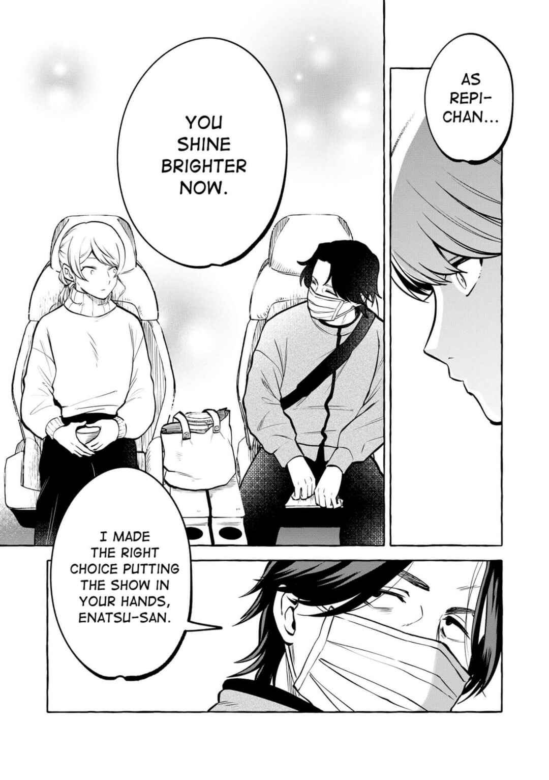 Oni Ure Idol ga Kyou mo Watashi o Oshitekuru Chapter 13 - Page 25