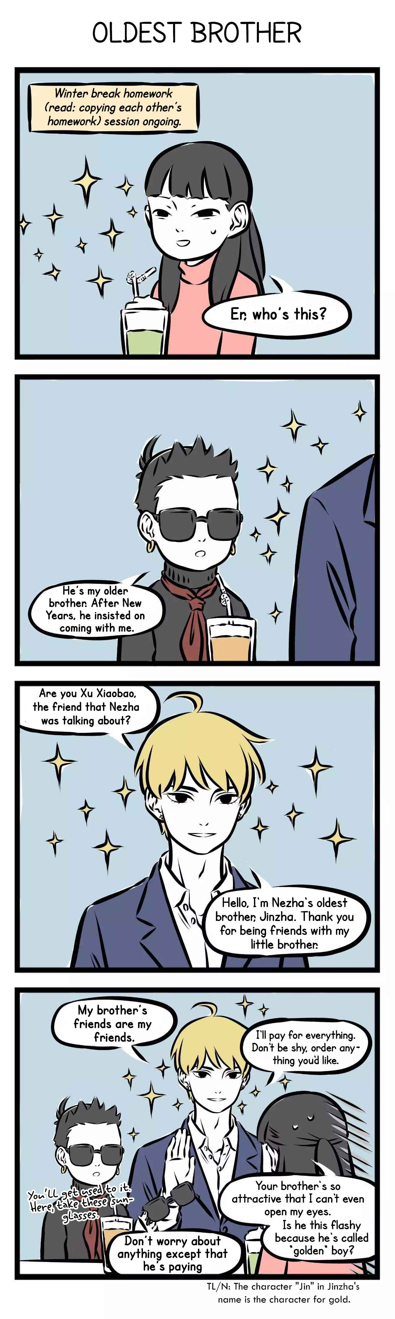 Fei Ren Zai Chapter 198 - Page 2