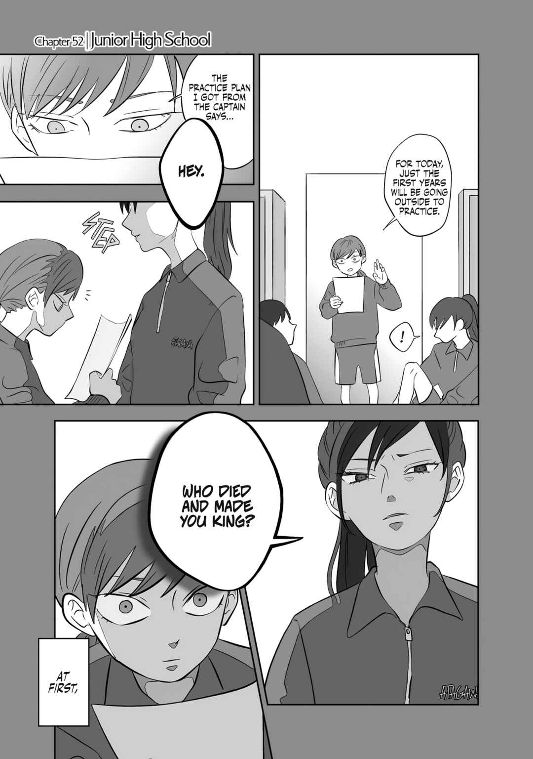 Koori no Jouheki (Book Version) Chapter 52 - Page 1