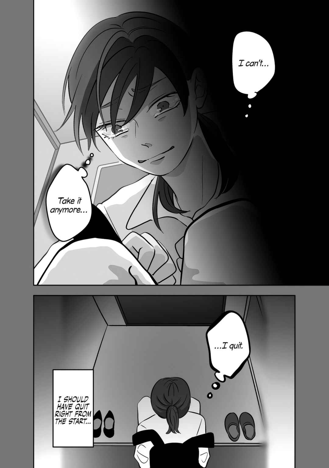 Koori no Jouheki (Book Version) Chapter 52 - Page 16
