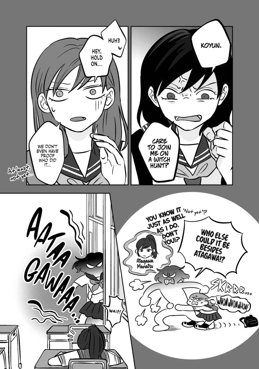 Koori no Jouheki (Book Version) Chapter 52 - Page 22