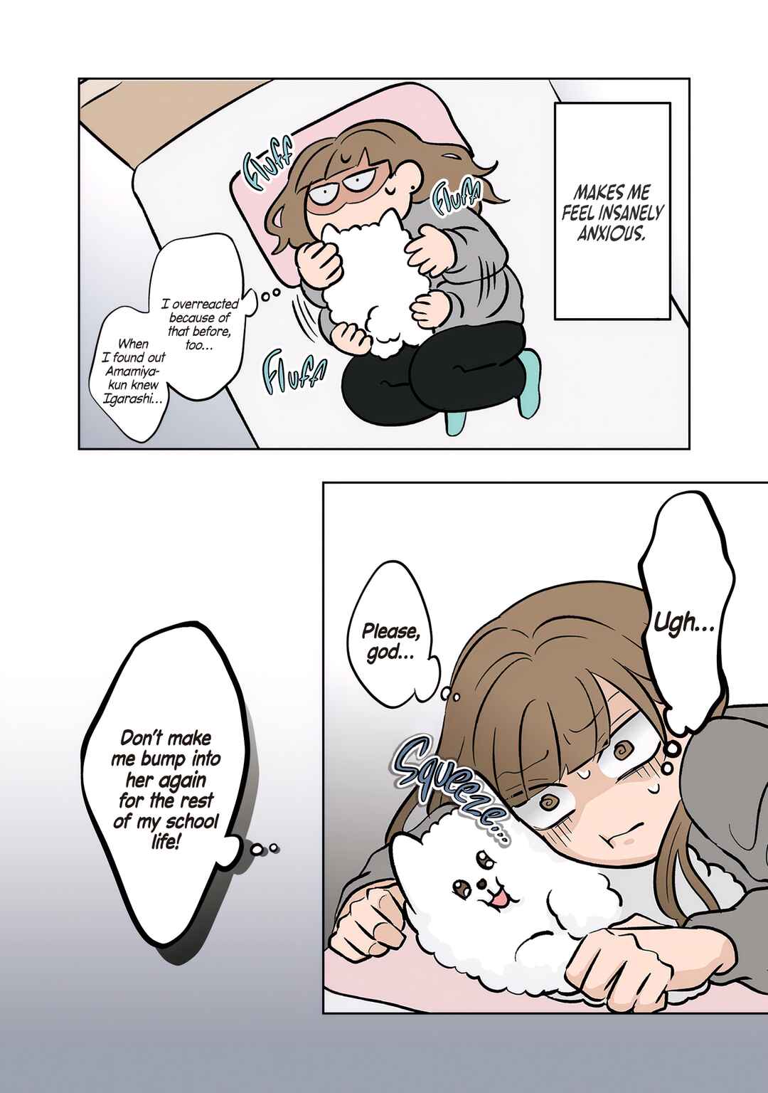 Koori no Jouheki (Book Version) Chapter 52 - Page 38