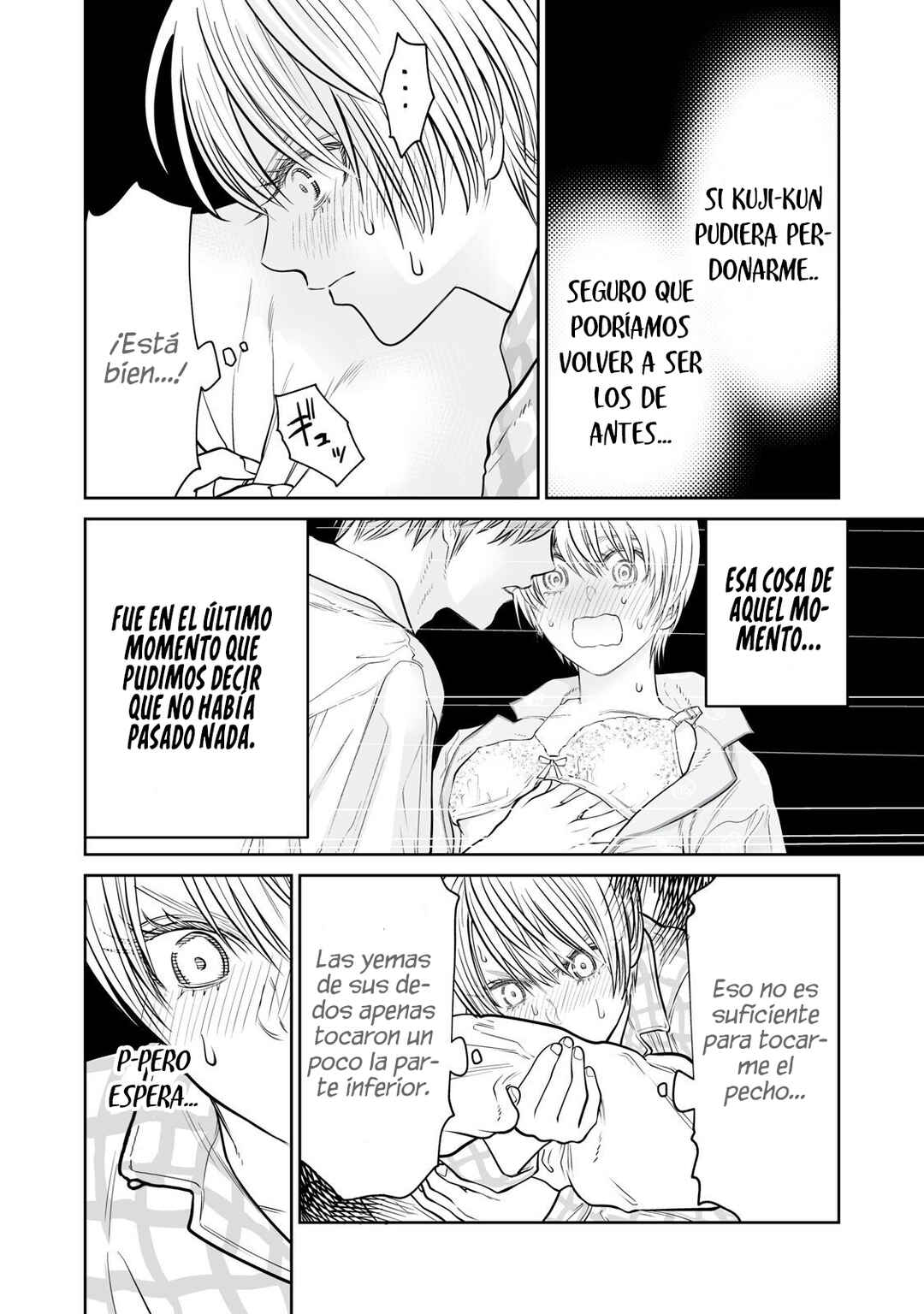 Akumade Kujaku no Hanashi desu. Chapter 45 - Page 12