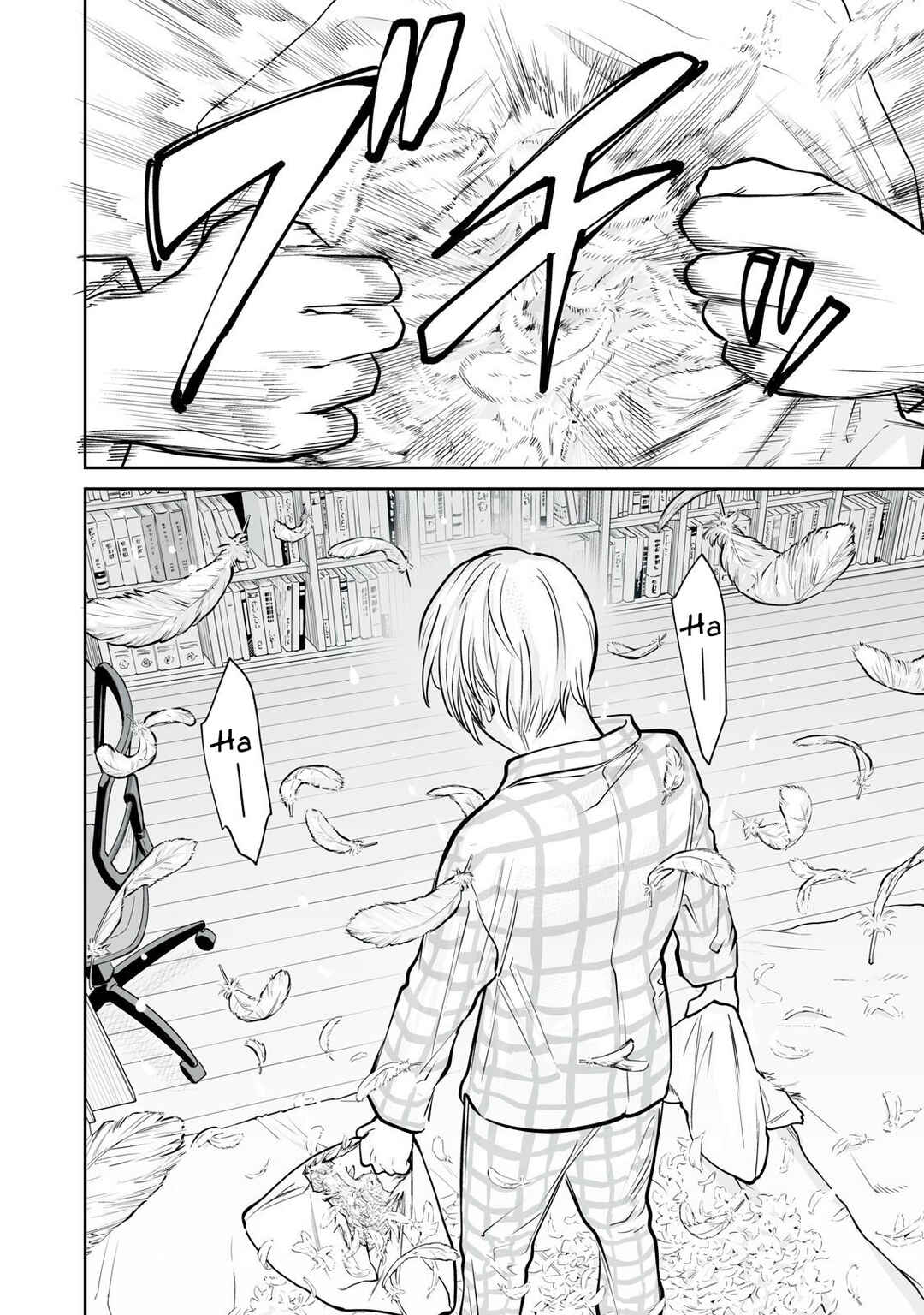 Akumade Kujaku no Hanashi desu. Chapter 45 - Page 18