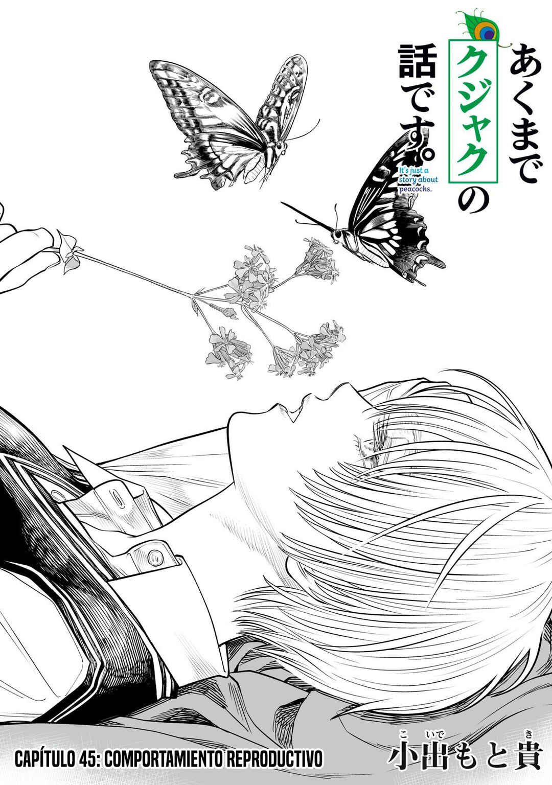 Akumade Kujaku no Hanashi desu. Chapter 45 - Page 3