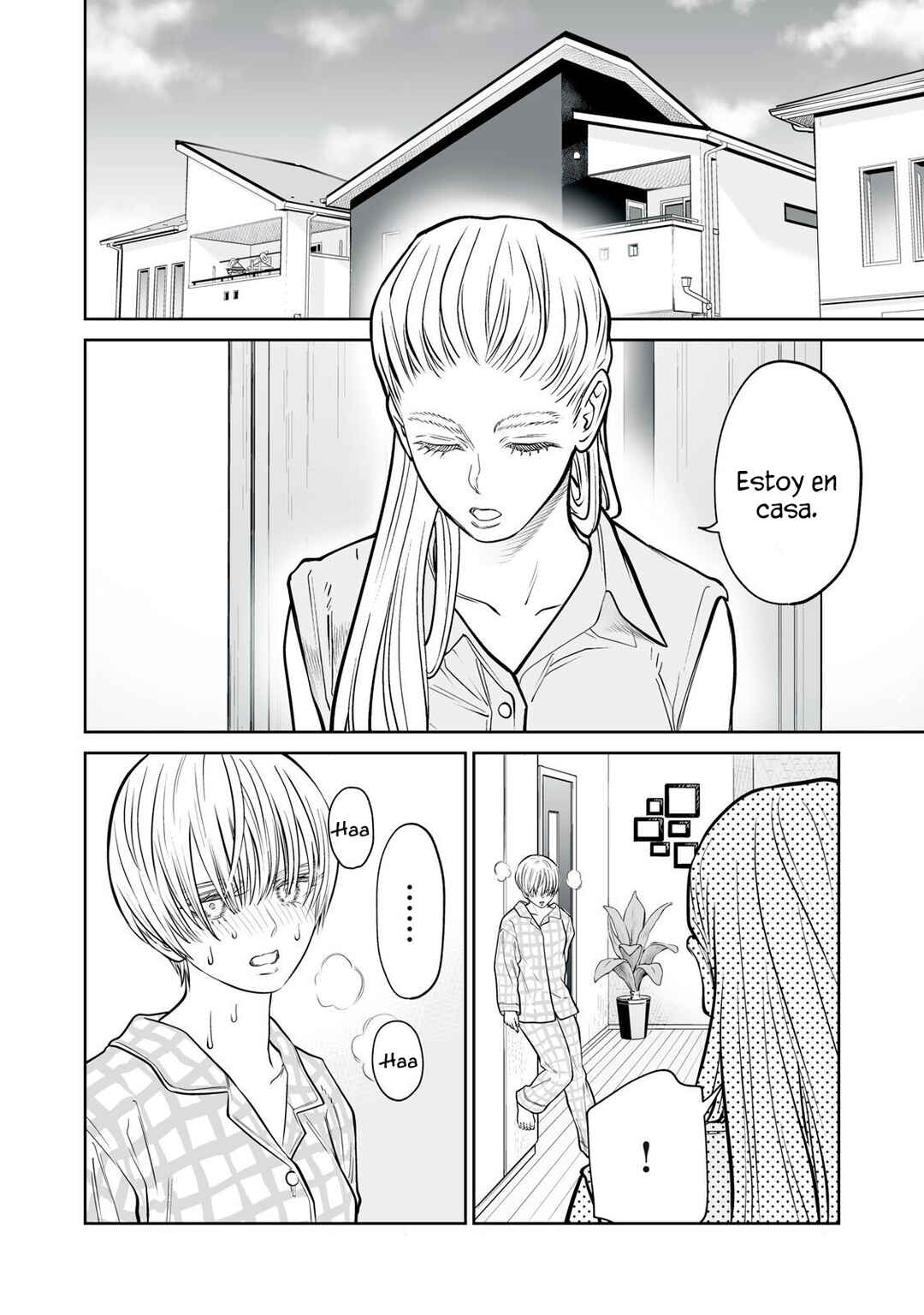 Akumade Kujaku no Hanashi desu. Chapter 45 - Page 4