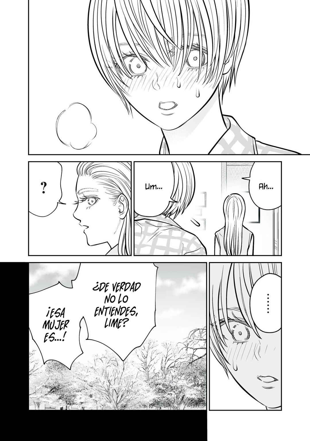 Akumade Kujaku no Hanashi desu. Chapter 45 - Page 6