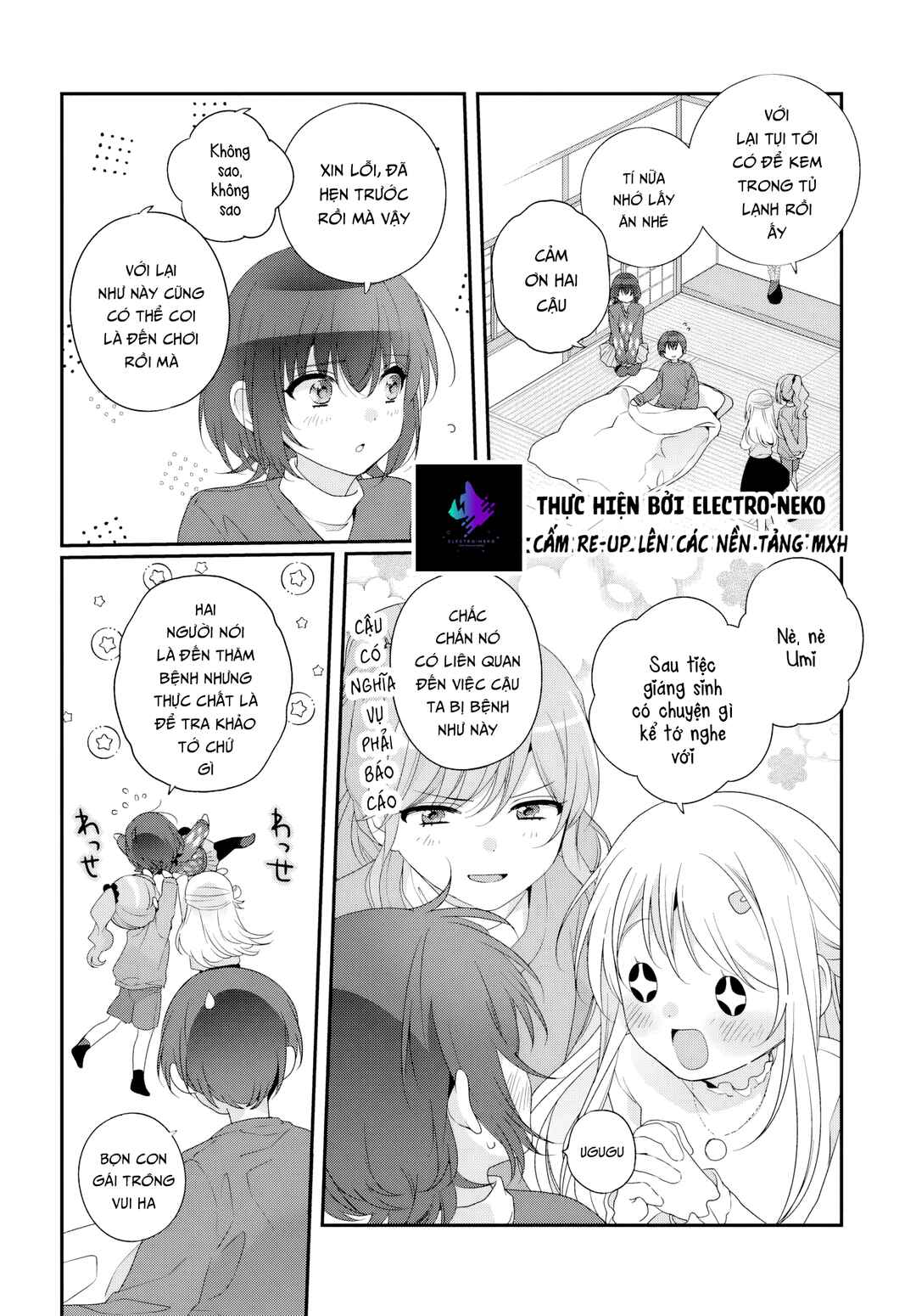 Class de 2-banme ni Kawaii Onnanoko to Tomodachi ni Natta Chapter 33.2 - Page 7