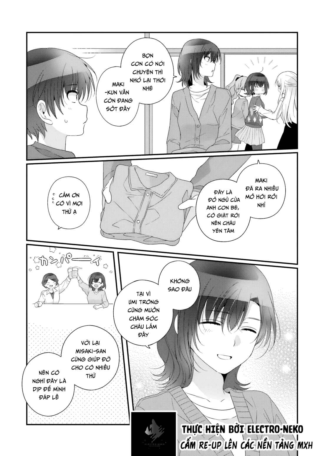 Class de 2-banme ni Kawaii Onnanoko to Tomodachi ni Natta Chapter 33.2 - Page 8