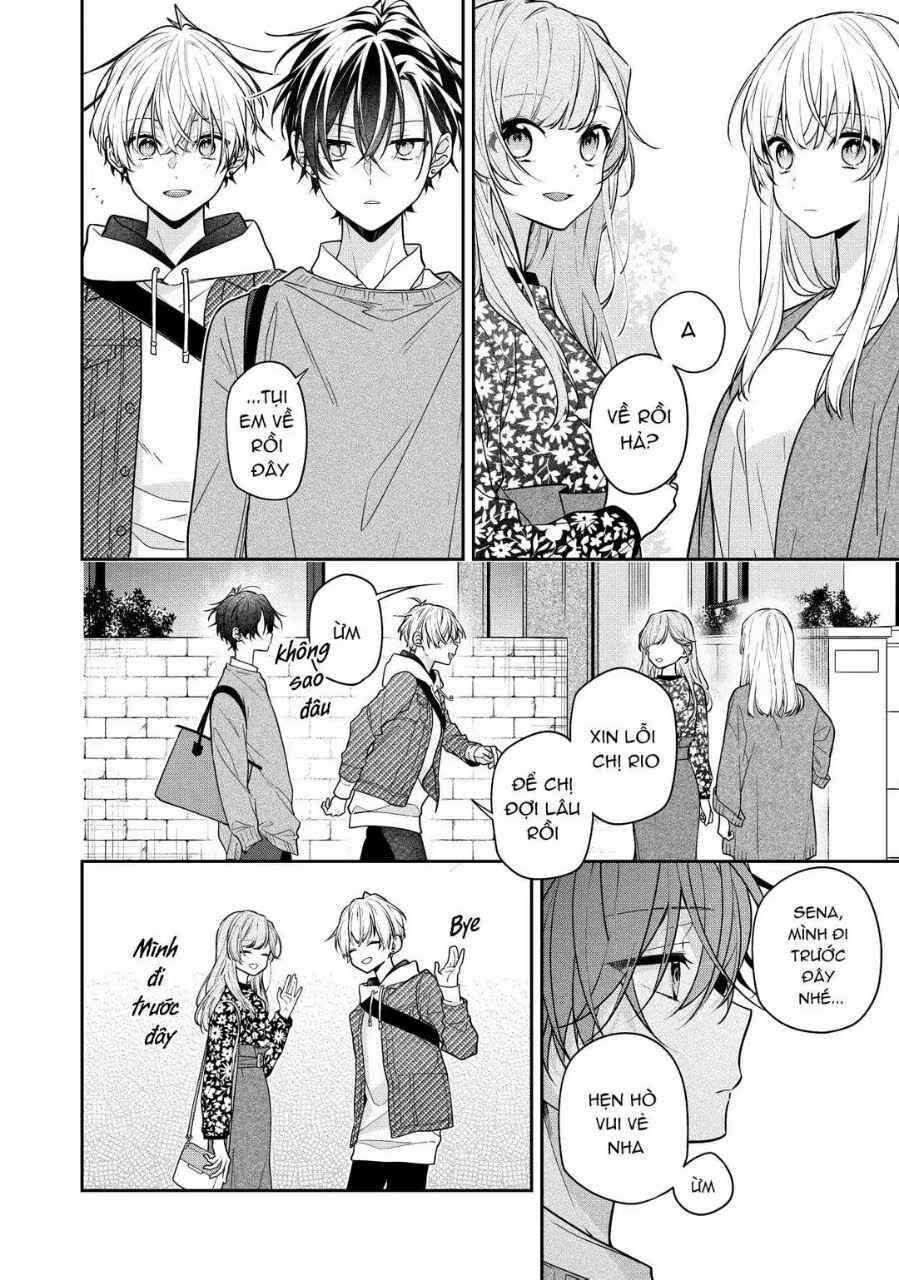 Nee-chan no Tomodachi ga Uzai-banashi (Pre-Serialization) Chapter 6 - Page 1