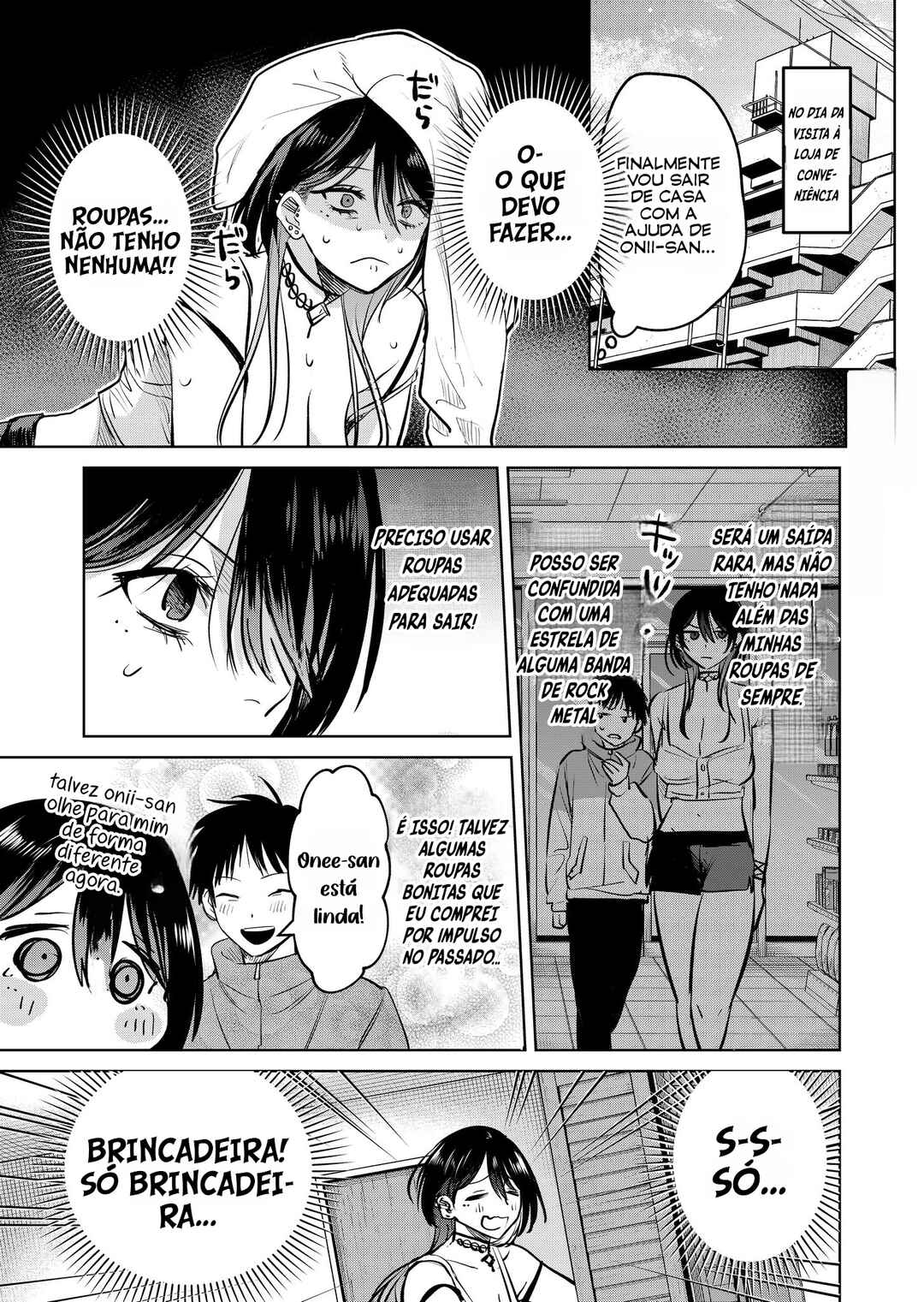 Haitatsusaki no Oneesan ga Kowasugiru Hanashi Chapter 9.9 - Page 1