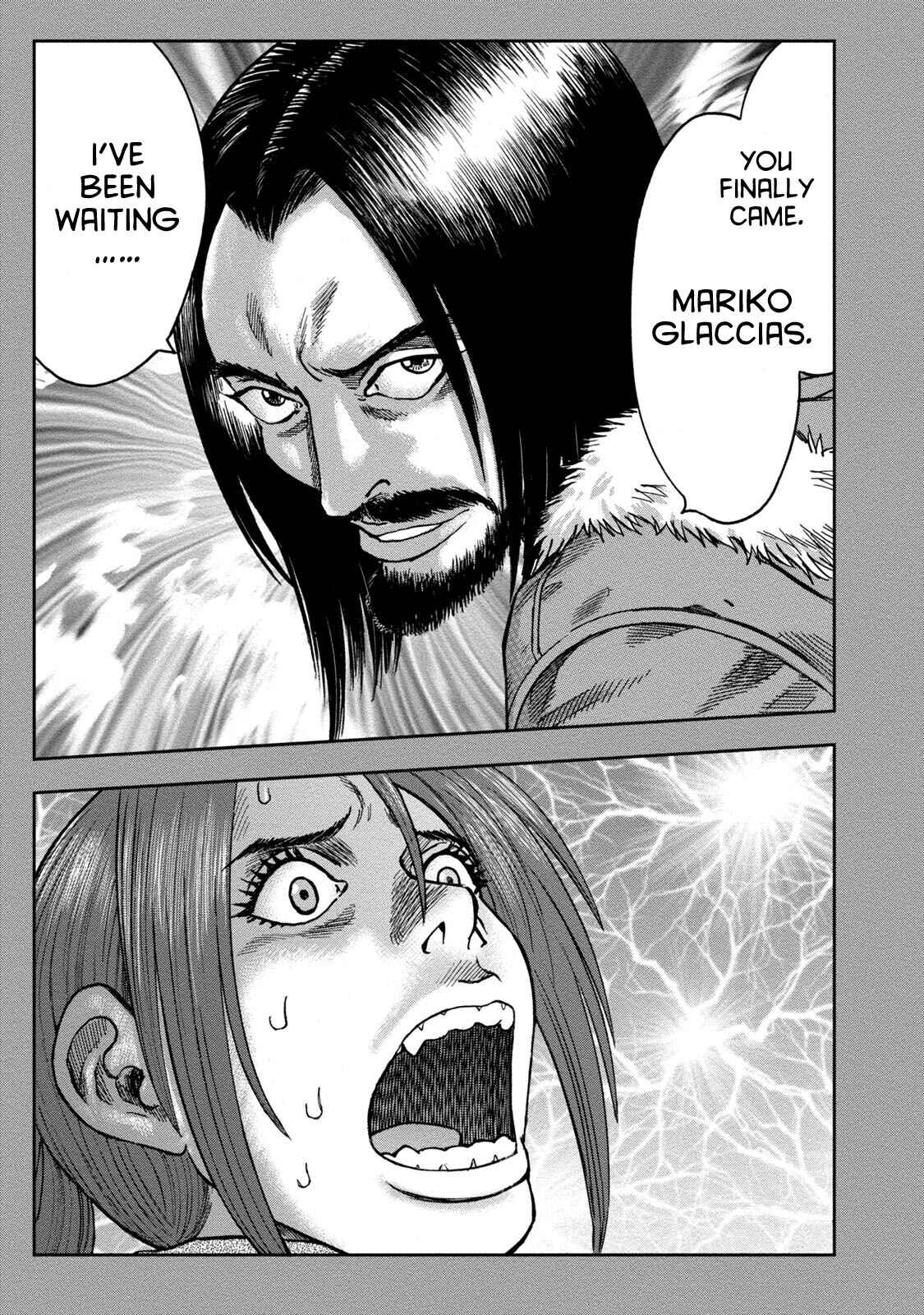 Kichikujima Chapter 37 - Page 17
