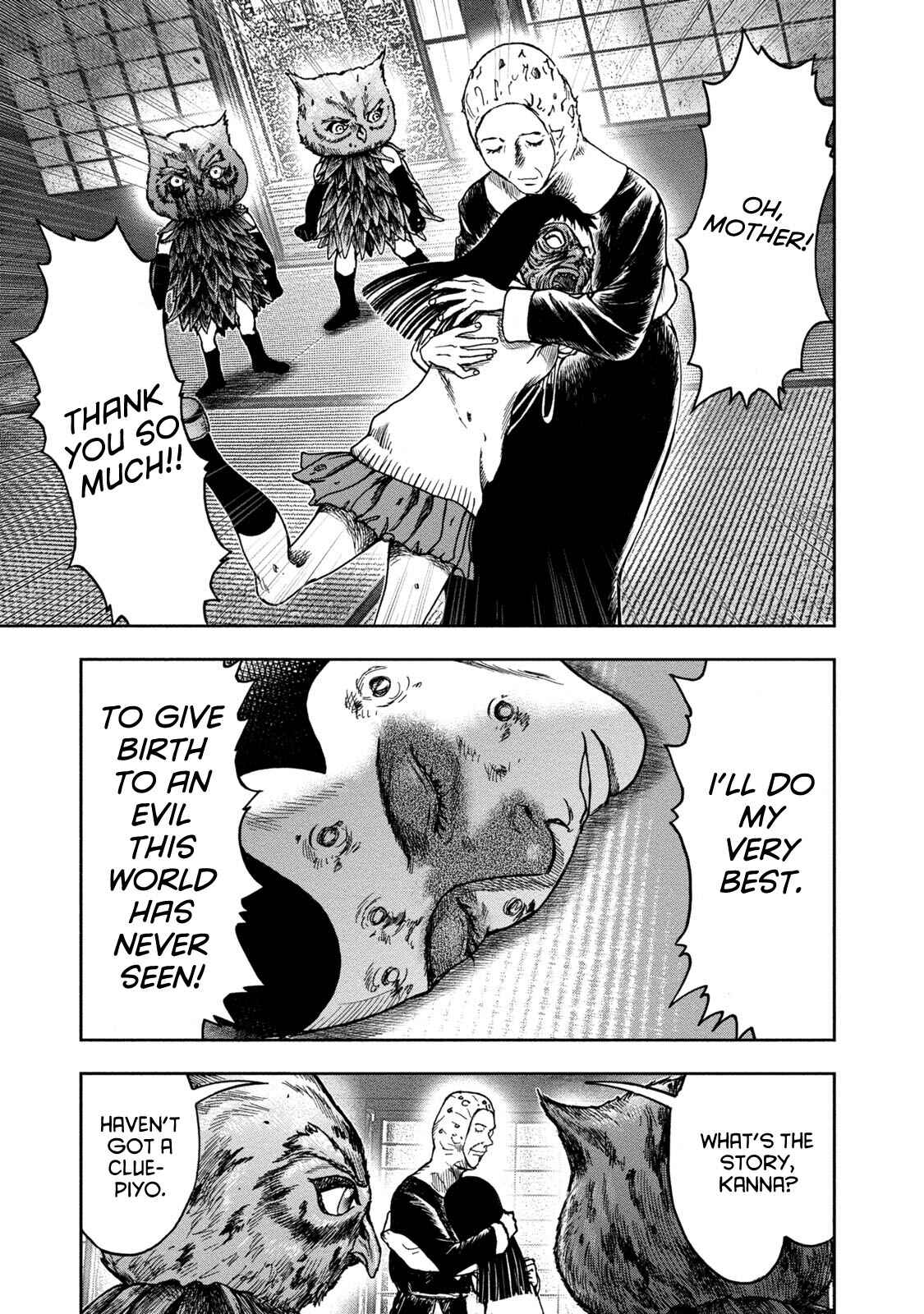 Kichikujima Chapter 37 - Page 25