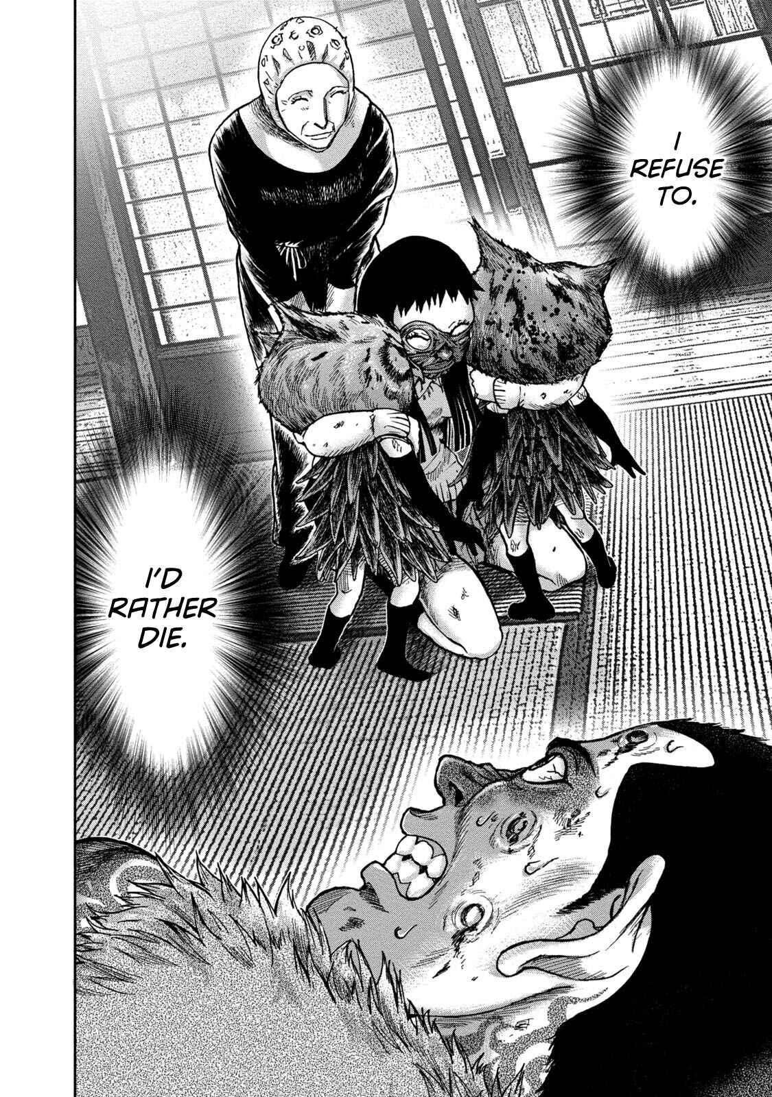 Kichikujima Chapter 37 - Page 28