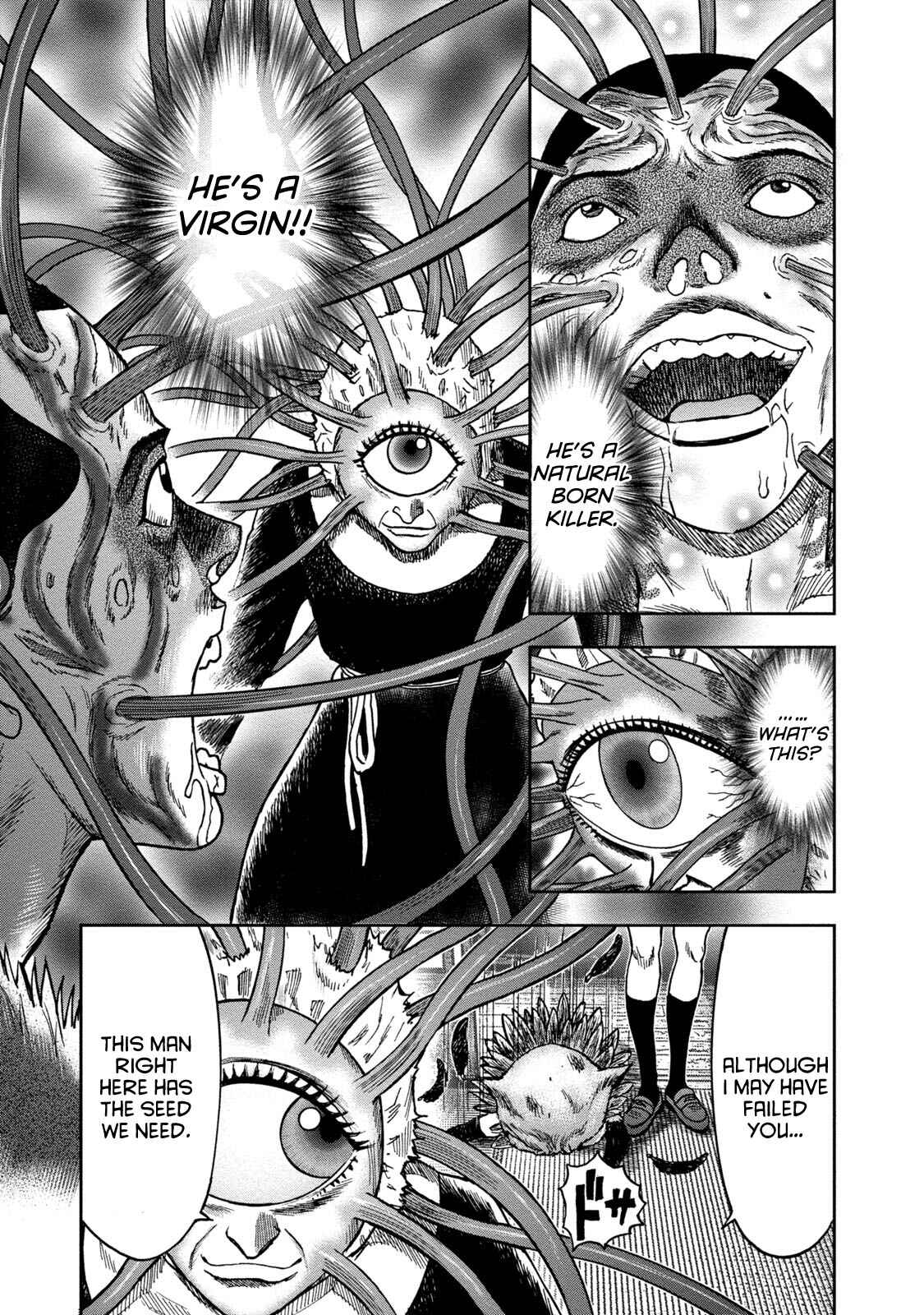 Kichikujima Chapter 37 - Page 7