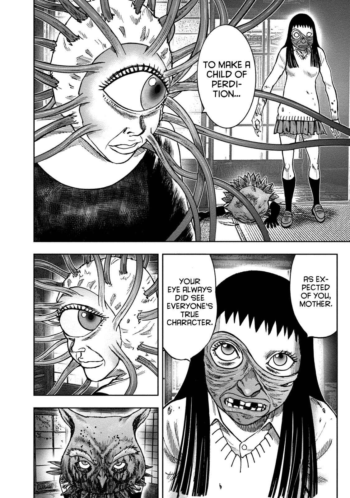 Kichikujima Chapter 37 - Page 8