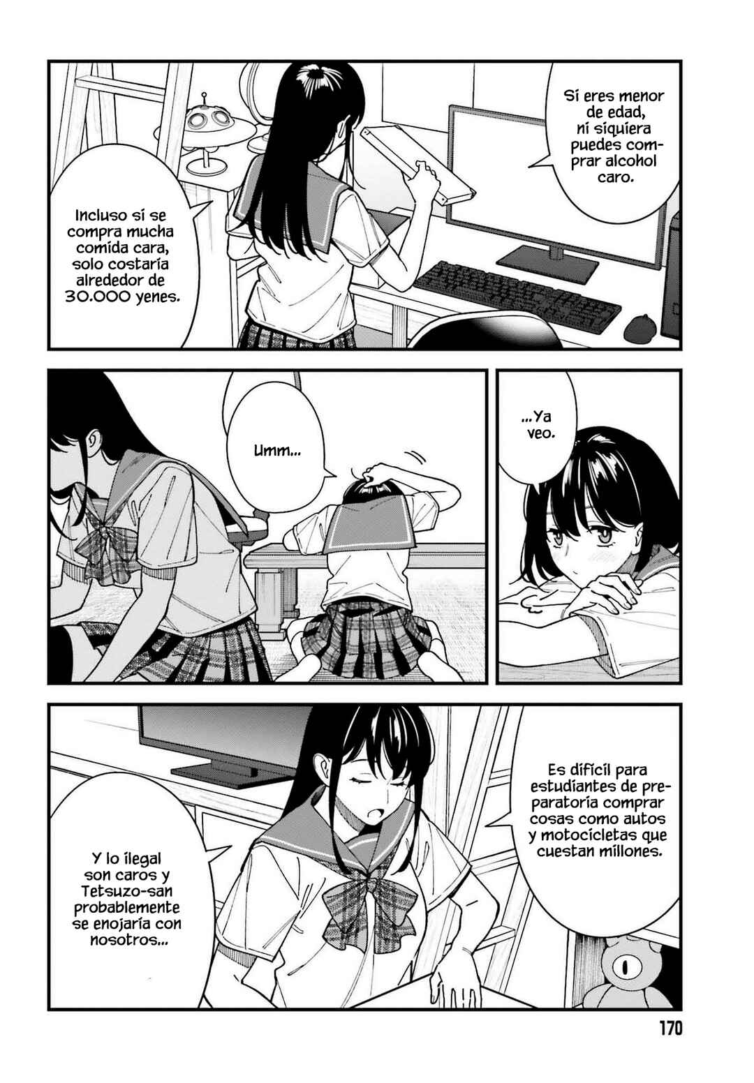 Osananajimi no Koukousei no Aida ni Nikutai Kankei wa Seiritsu suru ka. Chapter 12 - Page 10