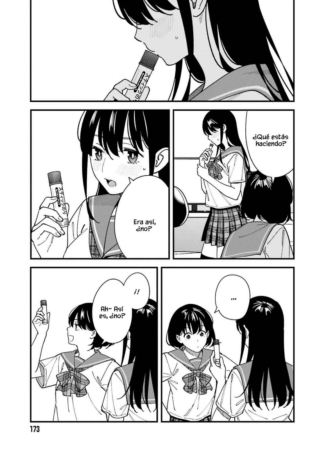 Osananajimi no Koukousei no Aida ni Nikutai Kankei wa Seiritsu suru ka. Chapter 12 - Page 13