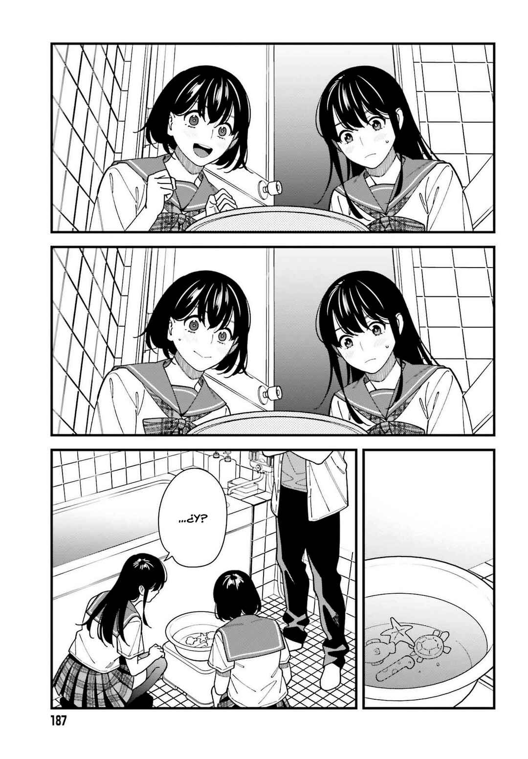 Osananajimi no Koukousei no Aida ni Nikutai Kankei wa Seiritsu suru ka. Chapter 12 - Page 27
