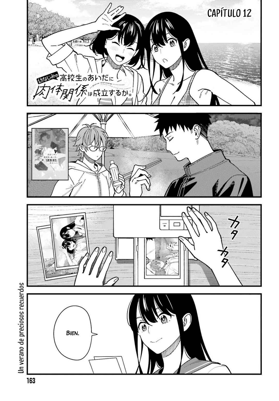 Osananajimi no Koukousei no Aida ni Nikutai Kankei wa Seiritsu suru ka. Chapter 12 - Page 3