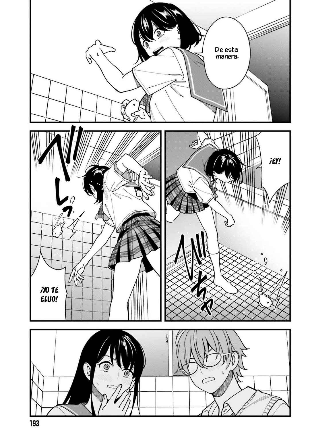Osananajimi no Koukousei no Aida ni Nikutai Kankei wa Seiritsu suru ka. Chapter 12 - Page 33