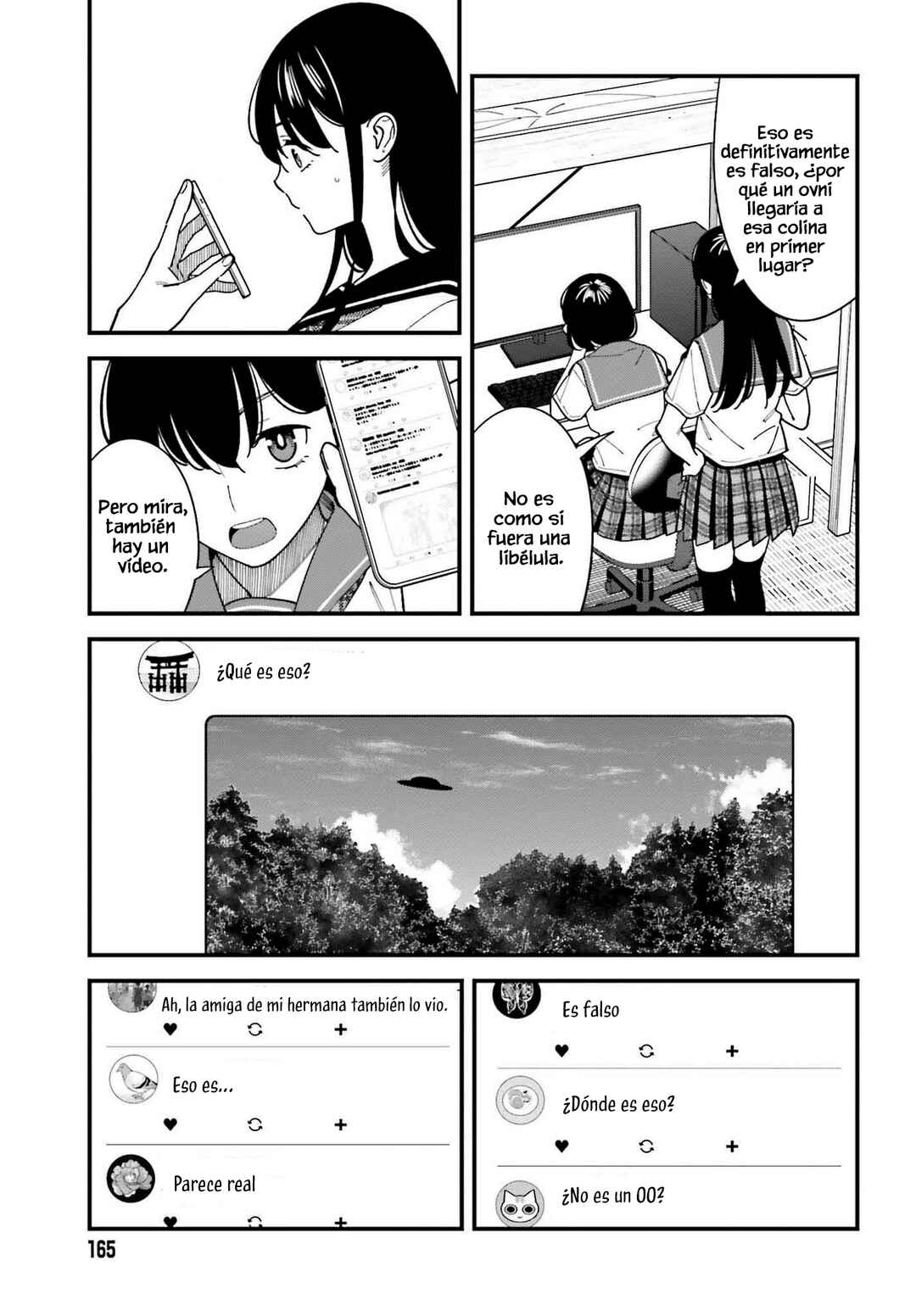 Osananajimi no Koukousei no Aida ni Nikutai Kankei wa Seiritsu suru ka. Chapter 12 - Page 5