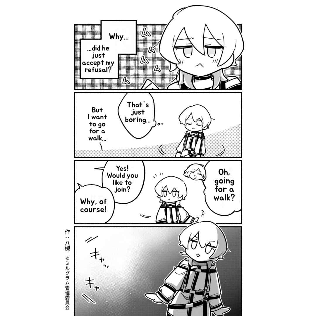 Minigram (MILGRAM 4koma) Chapter 31 - Page 2