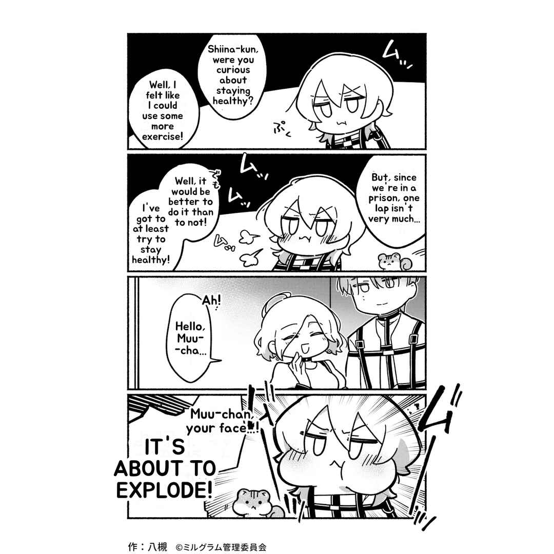 Minigram (MILGRAM 4koma) Chapter 31 - Page 3