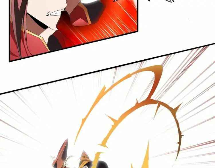 The Servant Is the Demon King?! Chapter 11 - Page 122