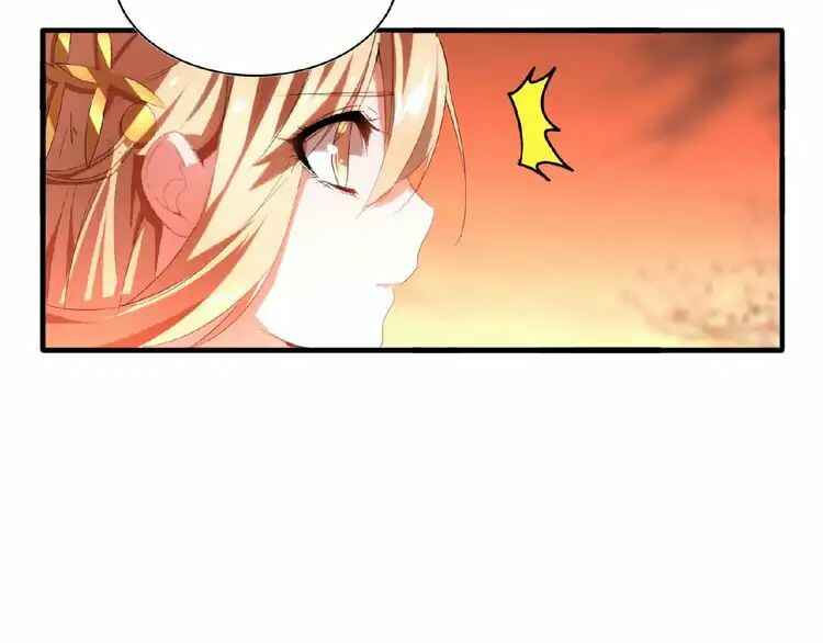 The Servant Is the Demon King?! Chapter 11 - Page 51