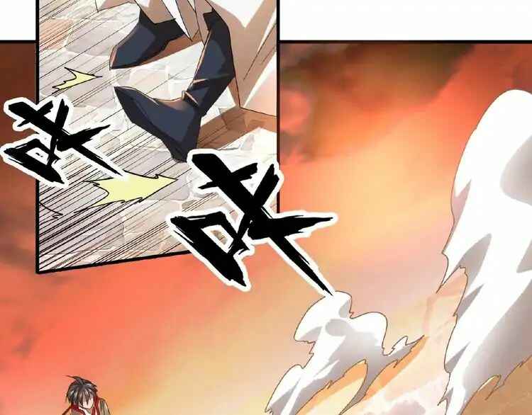 The Servant Is the Demon King?! Chapter 11 - Page 90