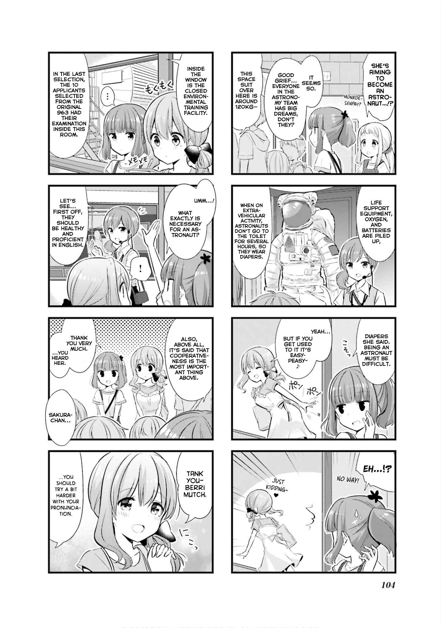 Koisuru Asteroid Chapter 12 - Page 5