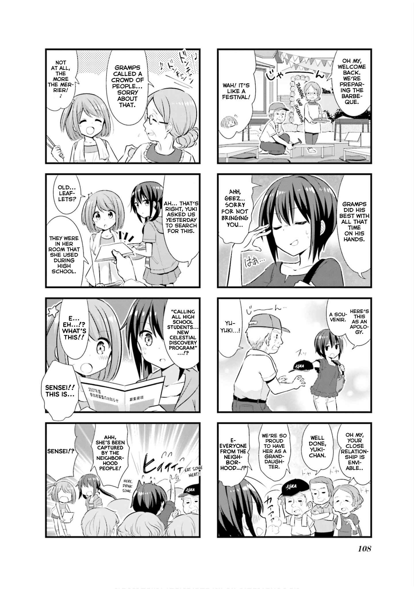 Koisuru Asteroid Chapter 12 - Page 9