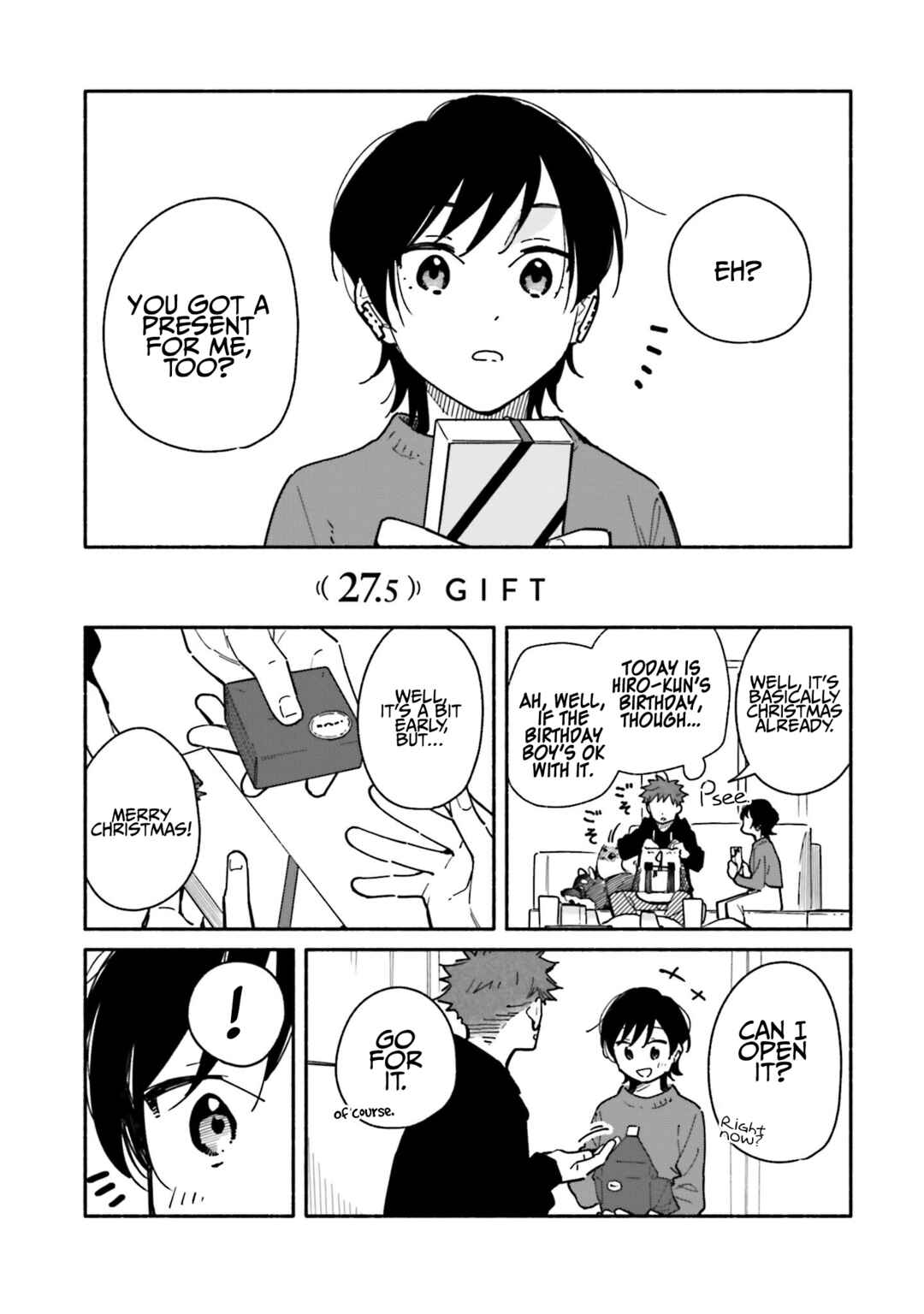 Aikagi-kun to Shiawase Gohan Chapter 27.5 - Page 1