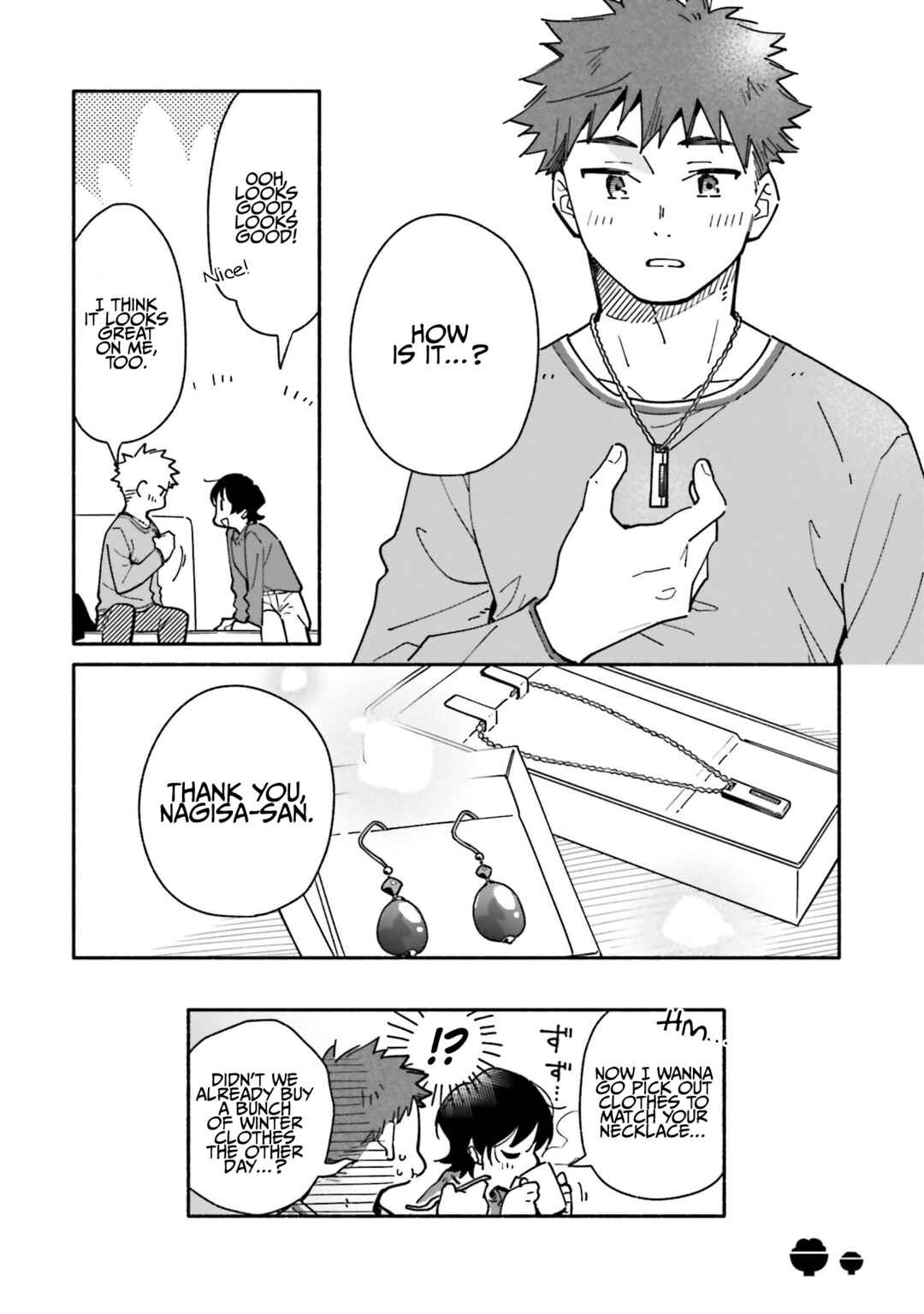 Aikagi-kun to Shiawase Gohan Chapter 27.5 - Page 6