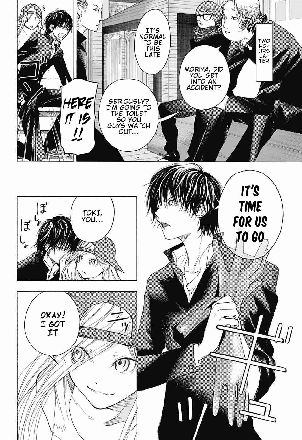 Sentaku no Toki Chapter 10 - Page 15