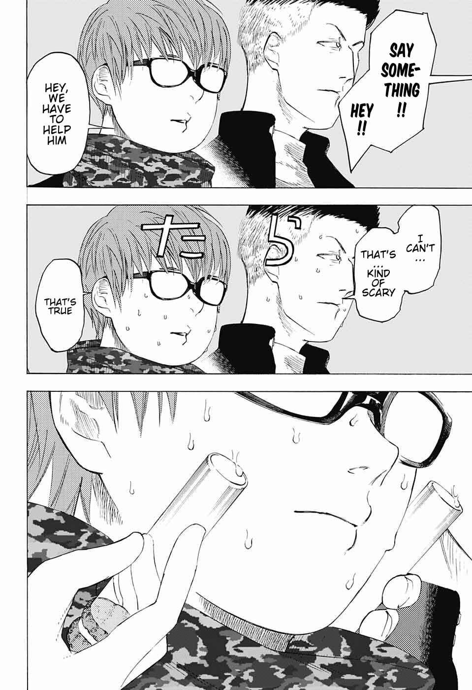 Sentaku no Toki Chapter 10 - Page 17