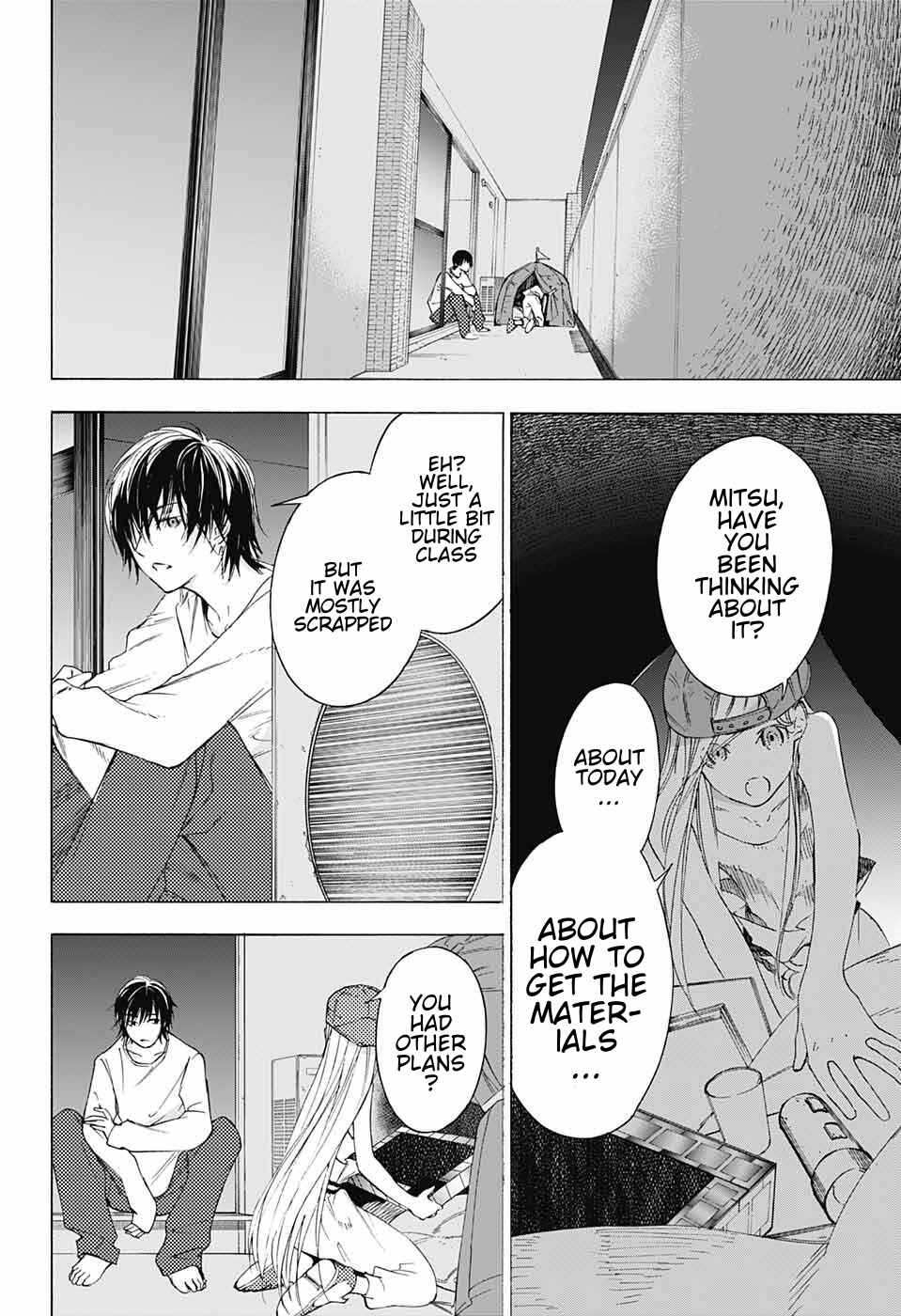 Sentaku no Toki Chapter 10 - Page 19