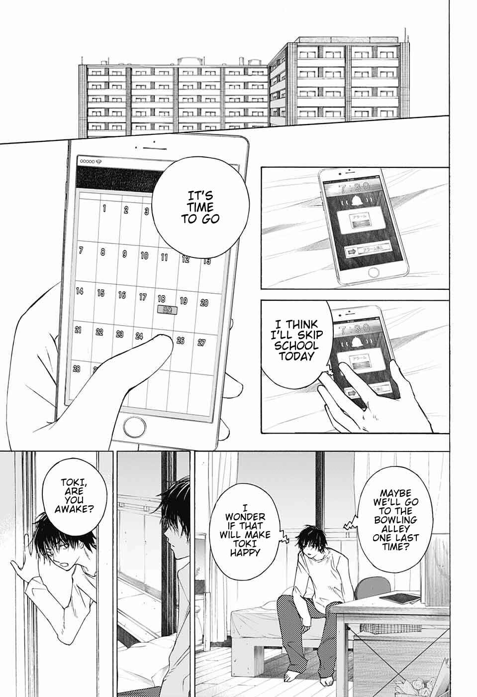 Sentaku no Toki Chapter 10 - Page 34