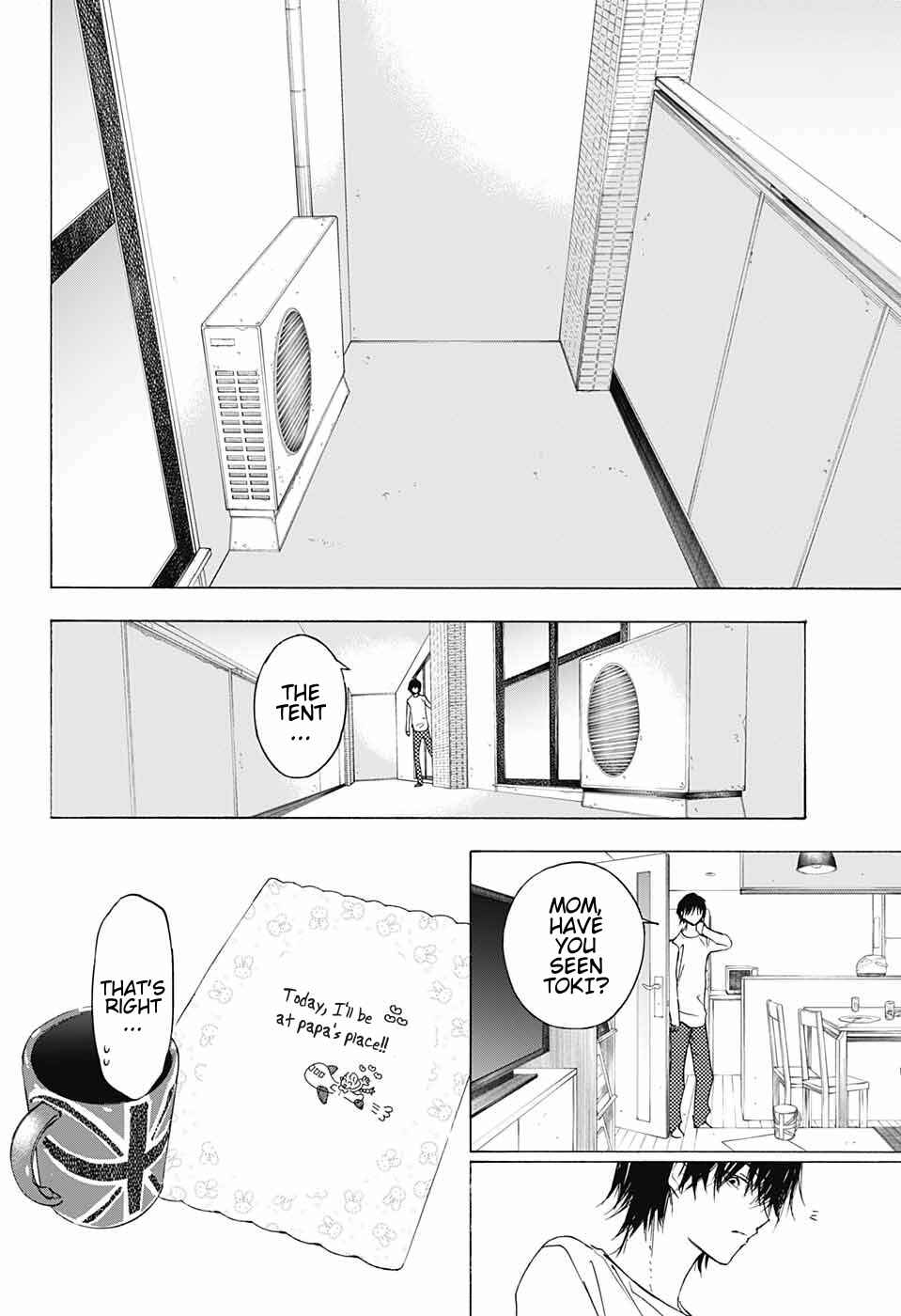 Sentaku no Toki Chapter 10 - Page 35