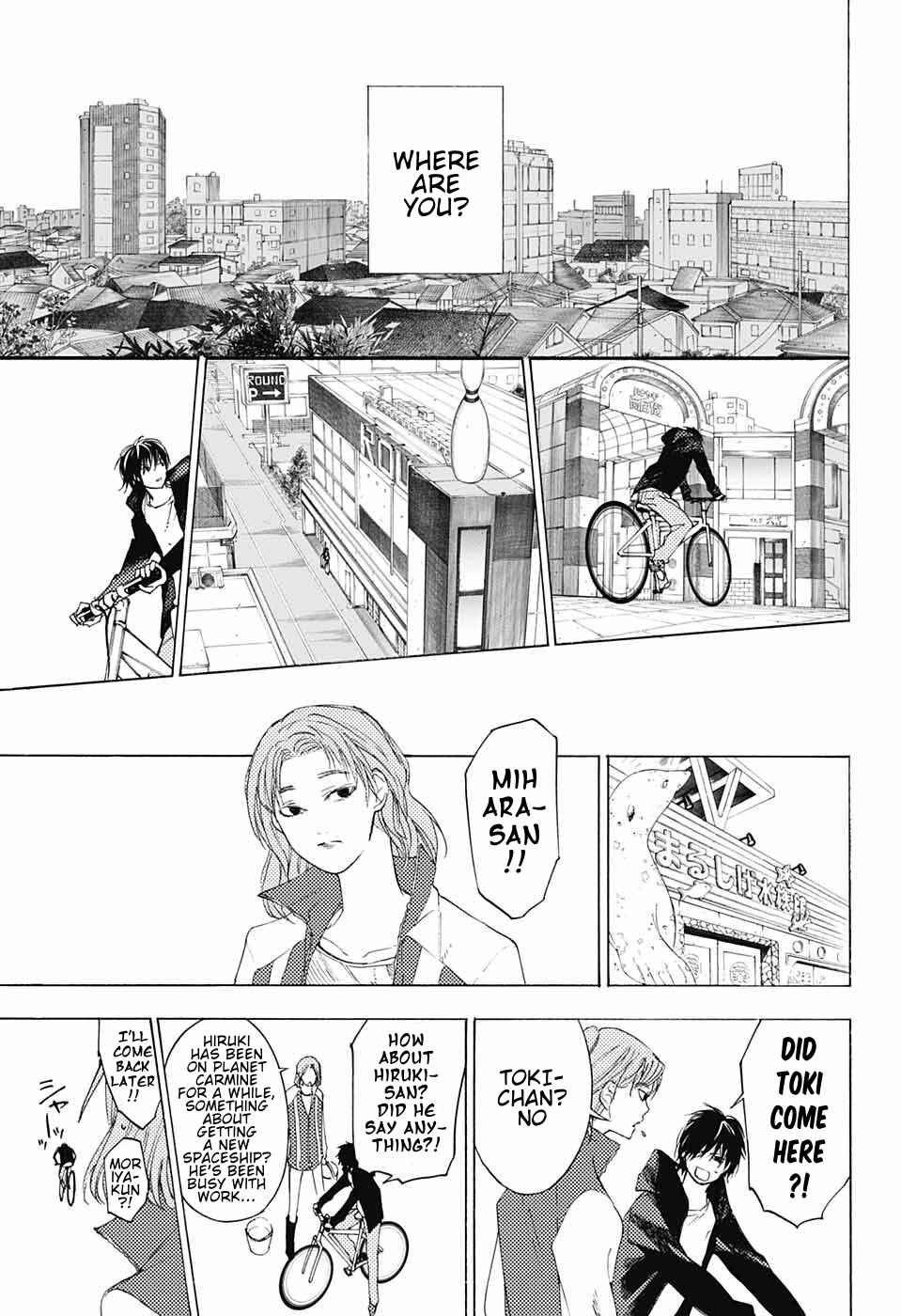Sentaku no Toki Chapter 10 - Page 38