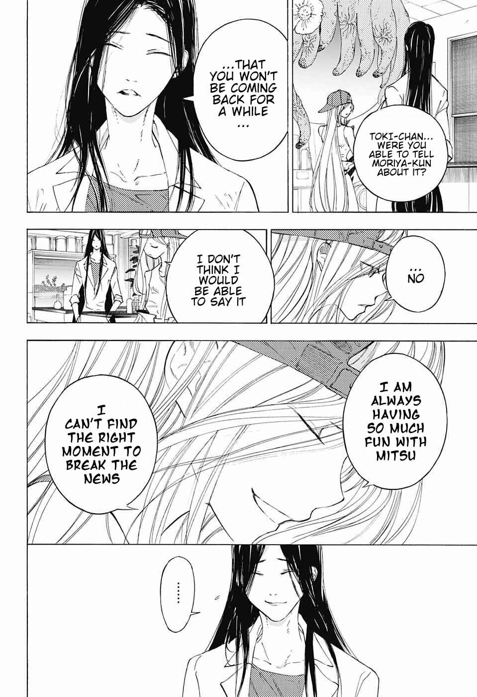 Sentaku no Toki Chapter 10 - Page 5
