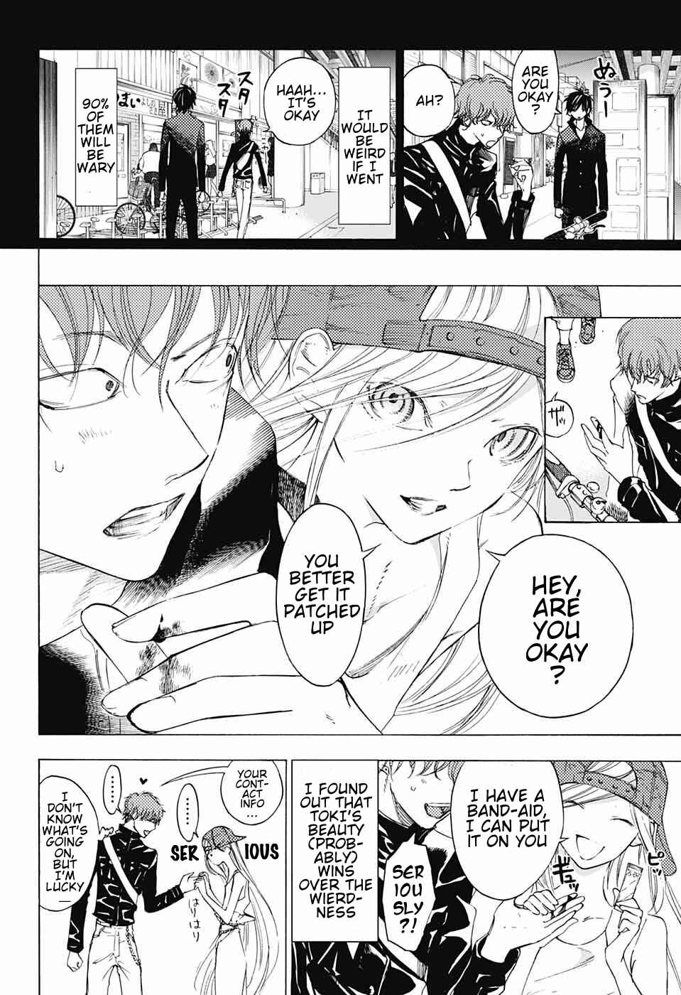 Sentaku no Toki Chapter 10 - Page 9