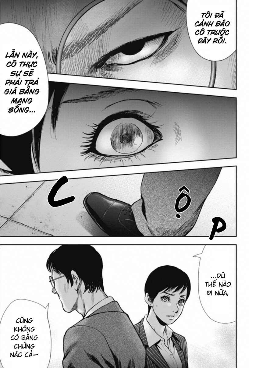 Gift± Chapter 145 - Page 13