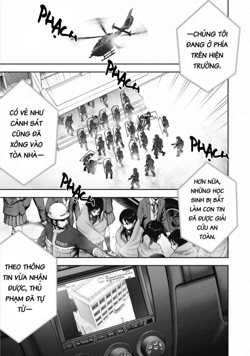 Gift± Chapter 145 - Page 15