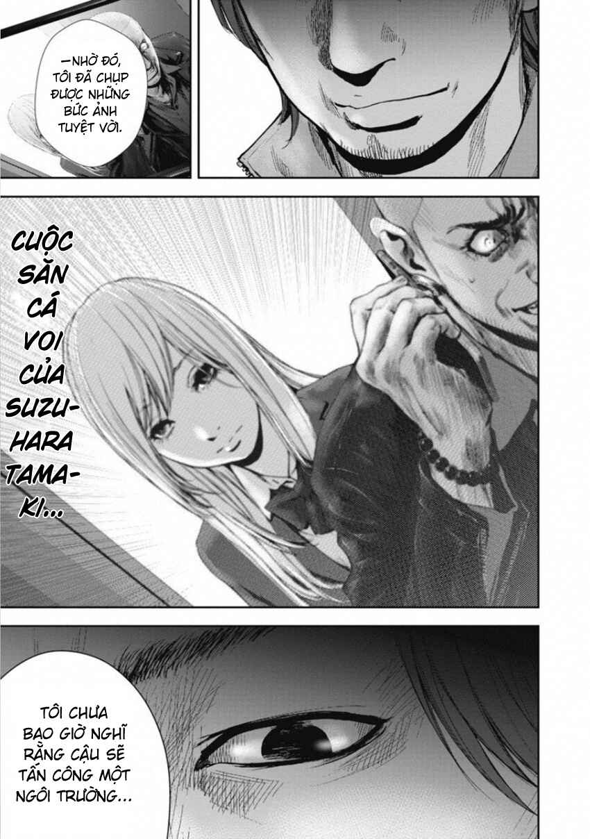 Gift± Chapter 145 - Page 19