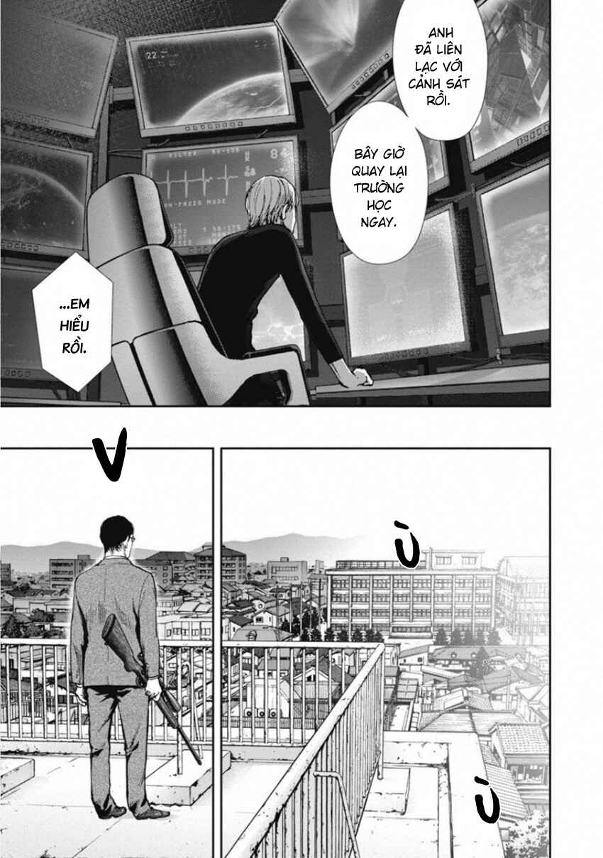 Gift± Chapter 145 - Page 5